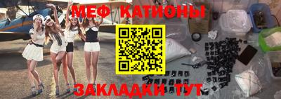MDMA Premium VHQ Бузулук
