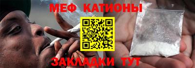 MDMA Premium VHQ Бузулук