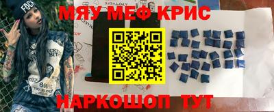 MDMA Premium VHQ Бузулук