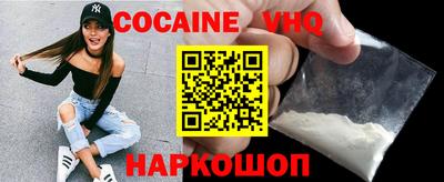дистиллят марихуана Бугуруслан