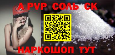 MDMA Premium VHQ Бузулук