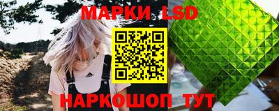 MDMA Premium VHQ Бузулук