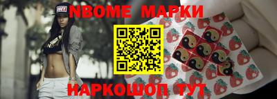 дистиллят марихуана Бугуруслан