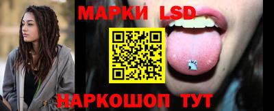 соль курить ск Будённовск