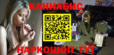 дистиллят марихуана Бугуруслан
