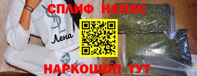 MDMA Premium VHQ Бузулук