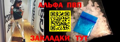 MDMA Premium VHQ Бузулук