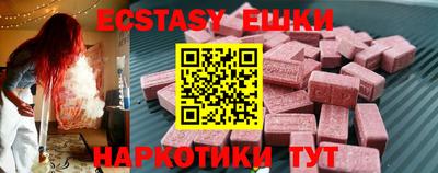 гашиш Уссурийск