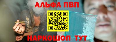 MDMA Premium VHQ Бузулук