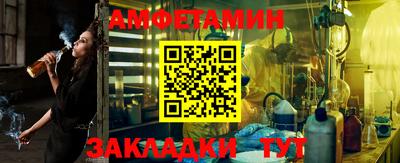 дистиллят марихуана Бугуруслан