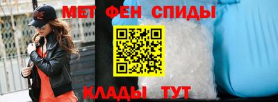дистиллят марихуана Бугуруслан