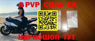 MDMA Premium VHQ Бузулук