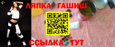 дистиллят марихуана Бугуруслан