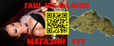 дистиллят марихуана Бугуруслан