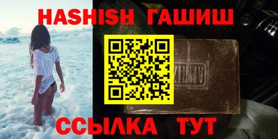 MDMA Premium VHQ Бузулук