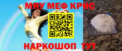 MDMA Premium VHQ Бузулук