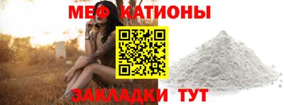 соль курить ск Будённовск