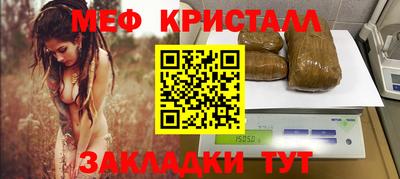 наркотики Усть-Джегута