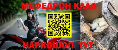дистиллят марихуана Бугуруслан