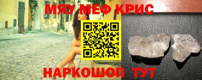 MDMA Premium VHQ Бузулук