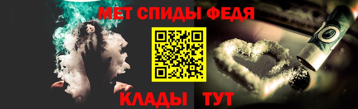 ГАШИШ  Вход с VPN  MDMA  NBOMe  Конопля  ЭКСТАЗИ  Лосино-Петровский  МЕФ кристаллы  COCAIN 